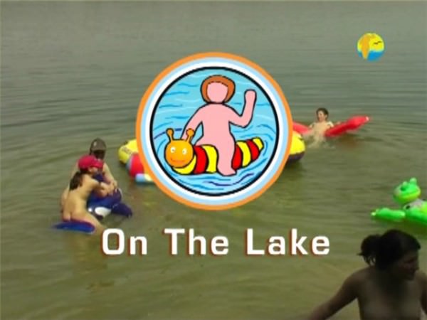 DVD of video of nudists on the lake